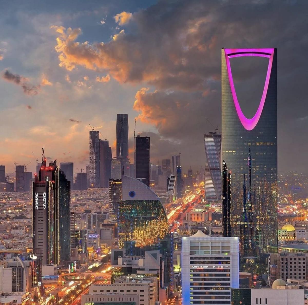 Al-Jubail Office